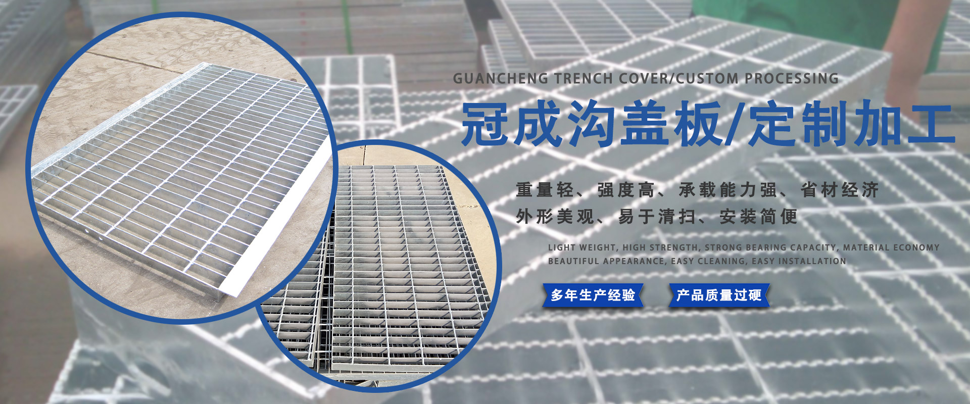 安平县冠成丝网制造有限公司